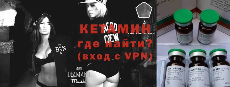 Наркотические вещества Ефремов Alpha PVP  Гашиш  COCAIN 